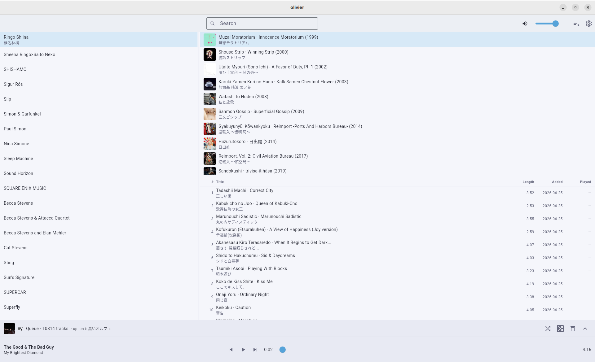 screenshot of Olivier